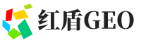 印江土家族苗族自治县红盾GEO